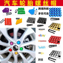 17mm19mm21����ͨ����܇݆̥�ݽzñ݆ݞ�b����Ϛ���ĸ���m���o�w