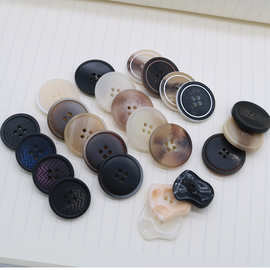 树脂纽扣圆形四眼扣细边花纹手缝辅料大衣扣子高级外套衣服装饰扣