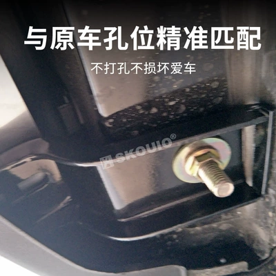 of Side Steps Suitable for: Dekorativ pedal başlıqları