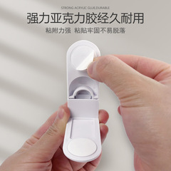 Simple Drawer Lock, Children's Right-Angle Safety Lock, Baby-Proof Refrigerator Door and Cabinet Lock
