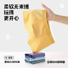 A类男童内裤10A抑菌平角中大童儿童四角小童小男孩透气精梳棉短裤