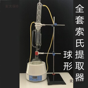 ̫����500ml�����������������ȫQS��ȡ����ʽ��������������