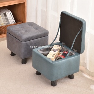 Small Stool Living Room Storage Stool Coffee Table Stool Solid Wood Sofa Stool Foot Changing Shoes Low Stool Technology Cloth Mound