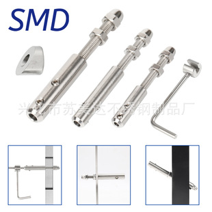 316 stainless steel wire rope connector lock buckle column guardrail connector tensioner wire rope lock lock