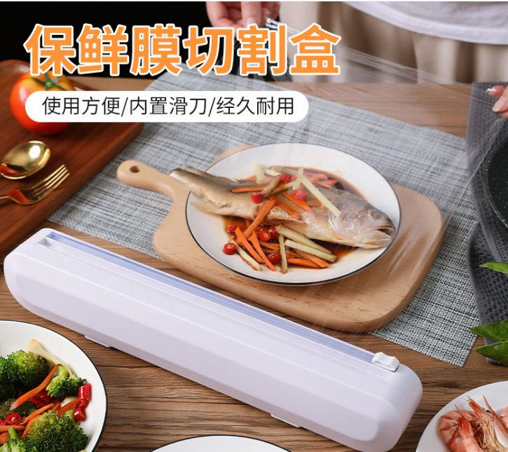 微信截图_20221220205627