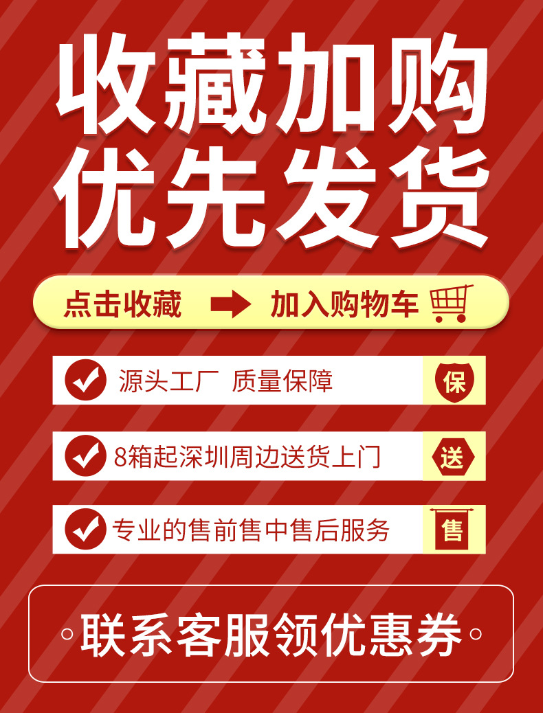 未标题-2 拷贝-1