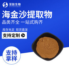 ɳȡNҎԃʳƷԭֲȡ ˮԷĩ ]