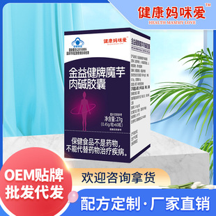 ��������� ���潡��ħ�����|�z�҉�Ƭ�ǹ�ܛӲ�z��oem�����l����