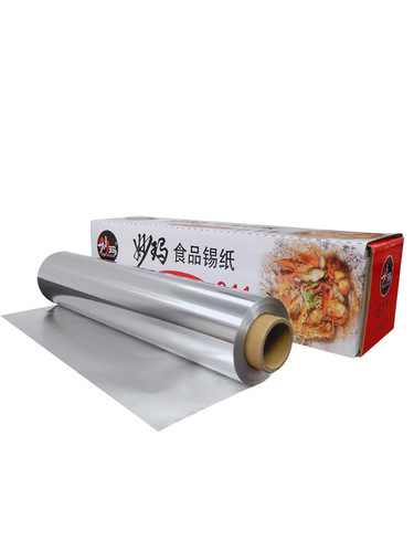 Extra thick tin foil aluminum foil barbecue thickened roast chicken barbecue flower nail powder oven tin foil 30cm* wholesale