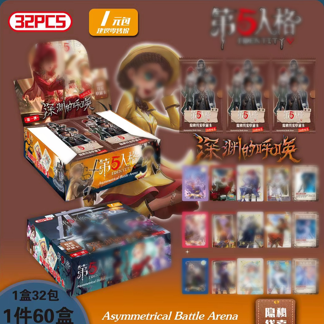 一键上货_20240912104320