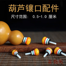 ������J肿������ȫ���^�Ƕ��������w����Ϟ����J肿�