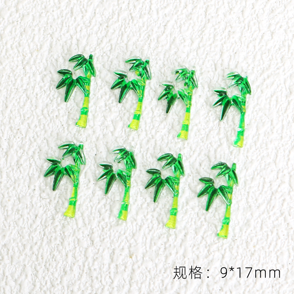 컬러 인쇄 03 #-대나무