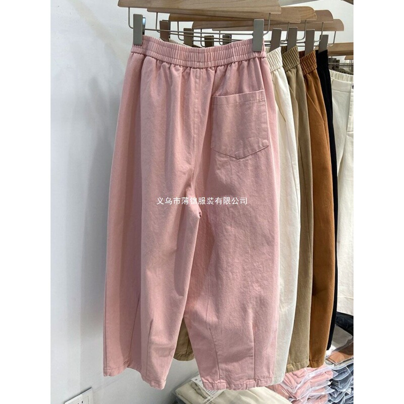 Petite 145XXS Cropped Harem Carrot Pants for Women, Summer Washed Cotton, Height-Enhancing Straight-Leg 7/8 Length Casual Pants
