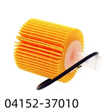 �ֻ���Ӧ�������������04152-YZZA6 ����04152-37010 40060