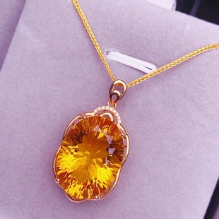 Fubei Diamond Jewelry 18K Gold Inlaid with Citrine Main Stone 5.21 Carats Total Weight 16.75 Grams Jewelry