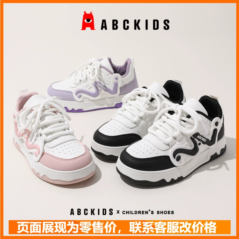 Детские кроссовки ABCkids, новинка весны 2024, модная повседневная обувь для мальчиков, спортивная обувь, модная обувь на шнуровке