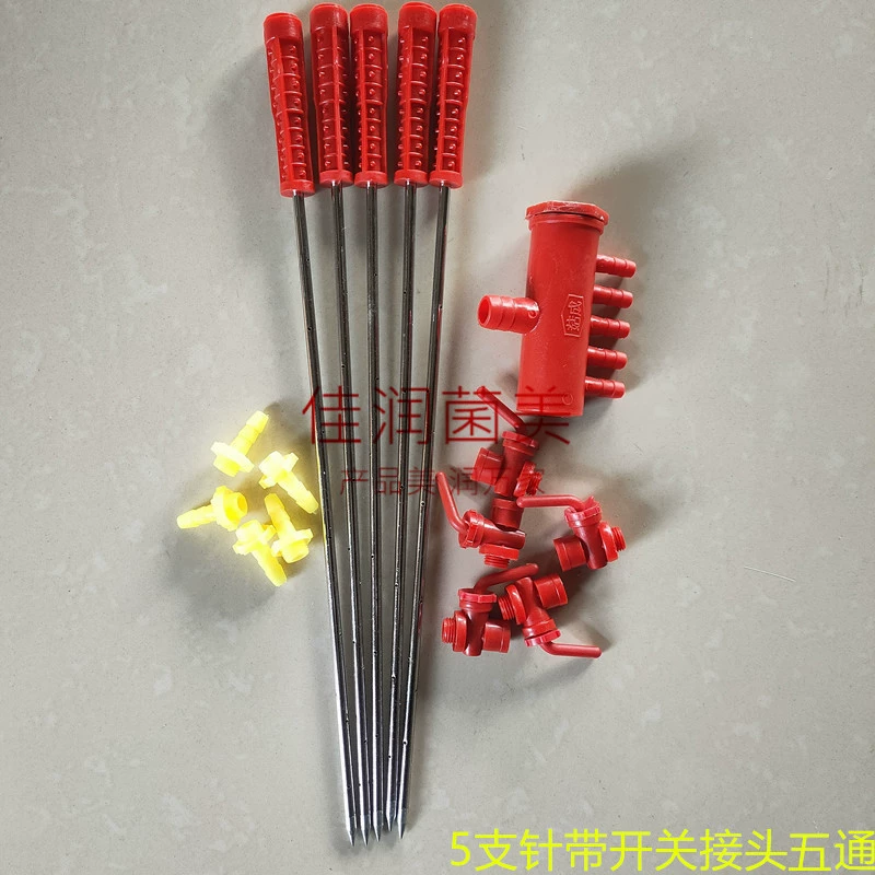 Игольчатый распределитель воды для съедобных грибов Jiarun, материал мешка для грибов, устройство для увлажнения, диспенсер для воды для грибов, ручная игла для инъекции воды в палочку для грибов