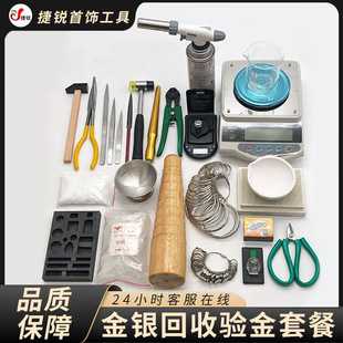 ���չ������bԇ��ʯ�y��ٽ������Q�𘌟�������ӷQ