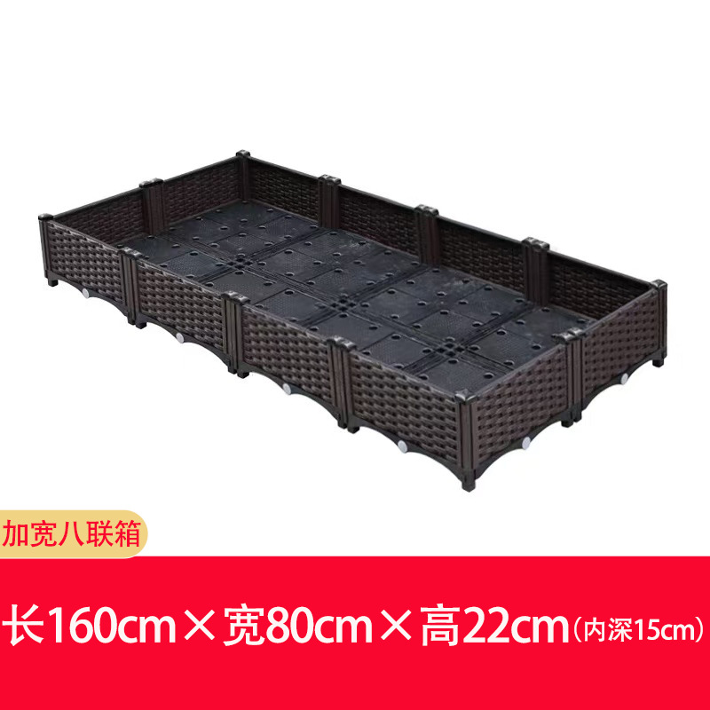 40 widened octuple Box 160*80*22