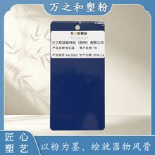 ��ȑ��������o늷�ĩ�T��5003���ڹ��̼���������ۼy�����ܷ�
