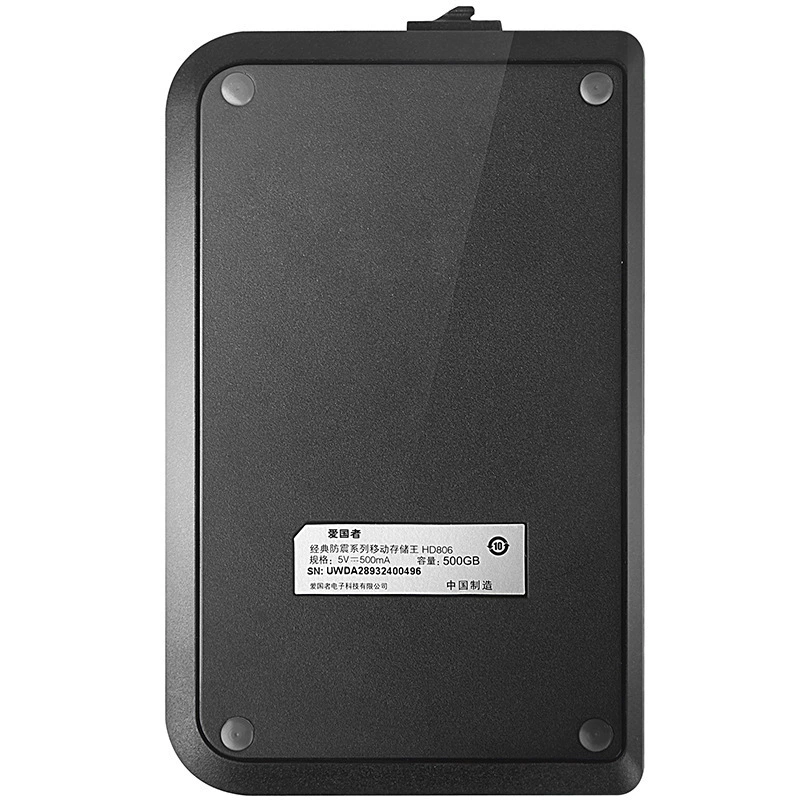 Patriot Aigo HD806 1TB usb3.0 моб. жесткий диск черный корпус интегрирован