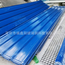 ���a���lFRP�ɹ�͸�����ڹ��ߏS�����@�^���������������ߵȵ�