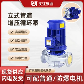 离心泵;自吸泵;往复泵