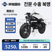 MUMAĽʿHIMOTOʿ늄o܇