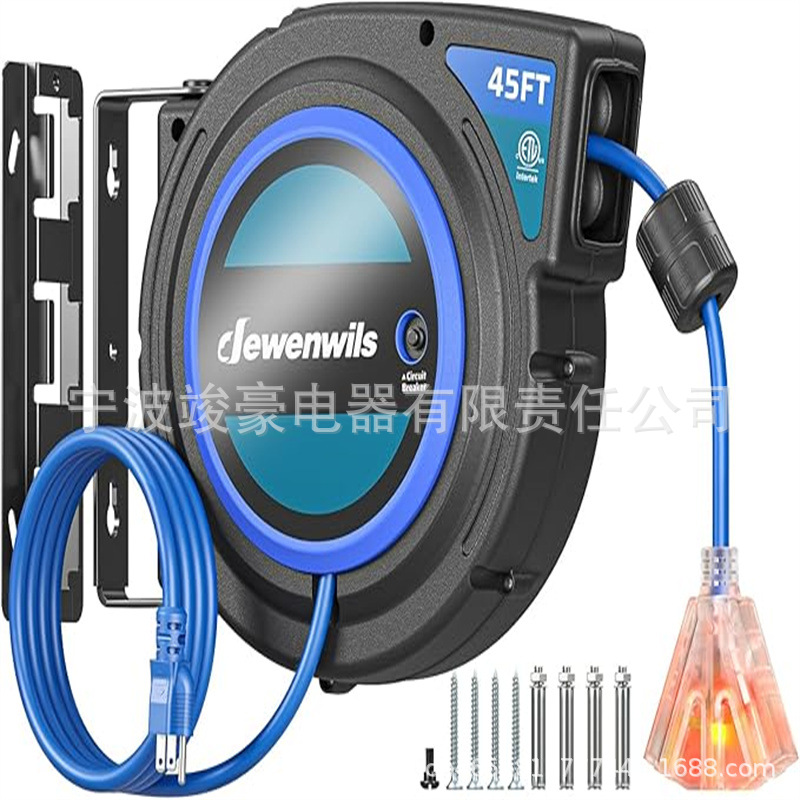 伸缩延长线盘，重型 14AWG/3C SJTOW 电源线带灯三重抽头插座