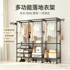 鞋架;衣帽架;晾衣架晾晒架