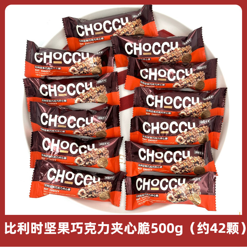 ウェディングキャンディー、ウェディングキャンディー、完成品、砂糖6～8個入り、バルクコンビネーション、卸売ミックスチョコレート、ウェディングフルムーンキャンディー|undefined