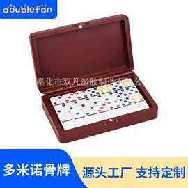 多米诺骨牌;游戏棋;其他室内休闲