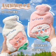 עˮ���乷��ˮ��ůˮ��ů�֌��Ӻ����Ů����ͯů���ӱ�ůů����