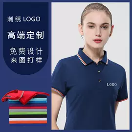 男式T恤;男式卫衣;男Polo衫