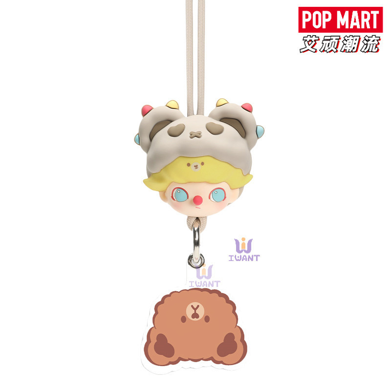 PopマートDIMOOデートデイリー系ストラップブラインドケース潮游びグッズ可爱いストラップ饰り|undefined