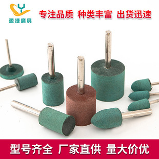Դ�^�S��ֱ�����zĥ�^����ĥ�^ ���� ĥ�^ �E�A�F�� ��3mm 6mm