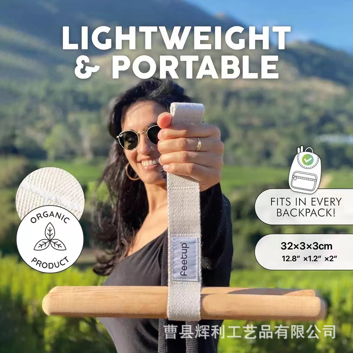 Spot Cross-Border Beech Wood Handle Resistance Band Portable Stretching Stick Yoga Fitness Puller Gymnastics Stretching Equipment Factory