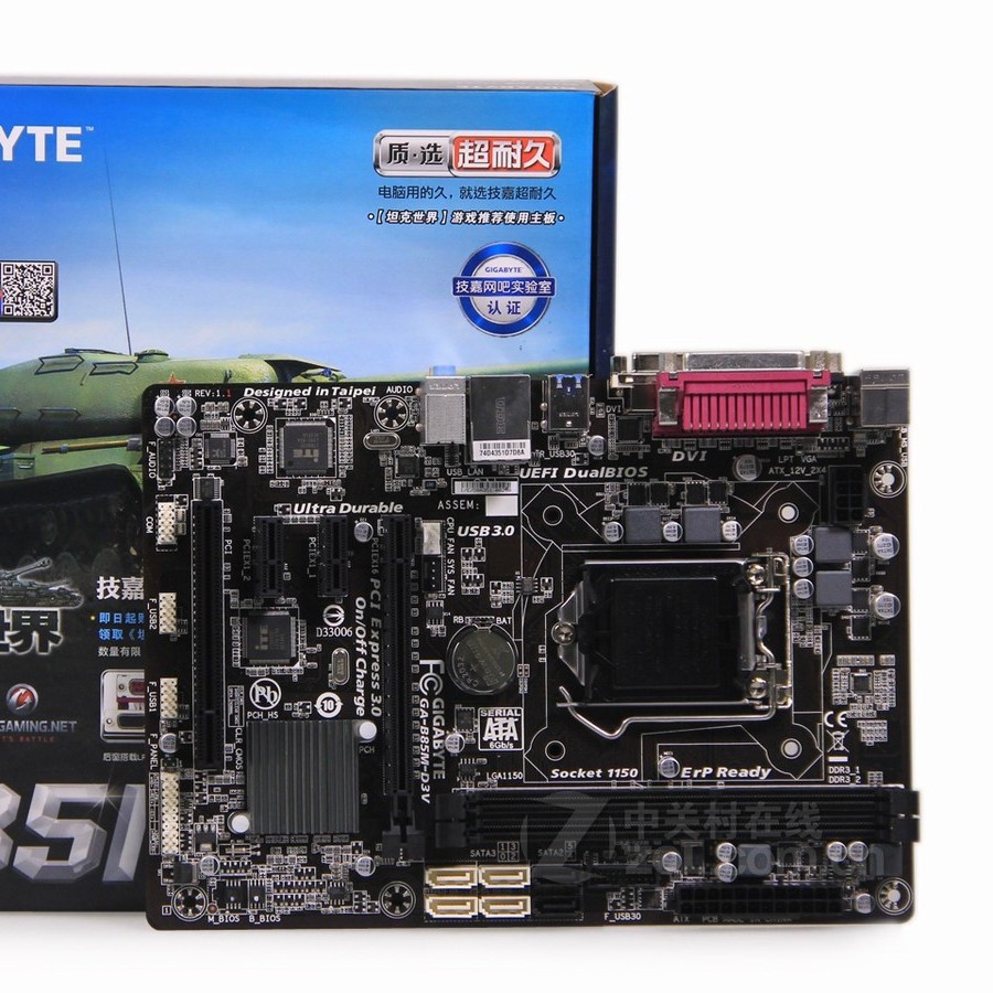 适用技嘉B85M-D3V主板DDR3 Micro ATX板型 LGA 1150库存品