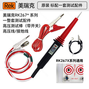 �����RK8H�߉���ͨ���ֱ��Lʢ�L���{�������߉����b�ظ߉�̽��