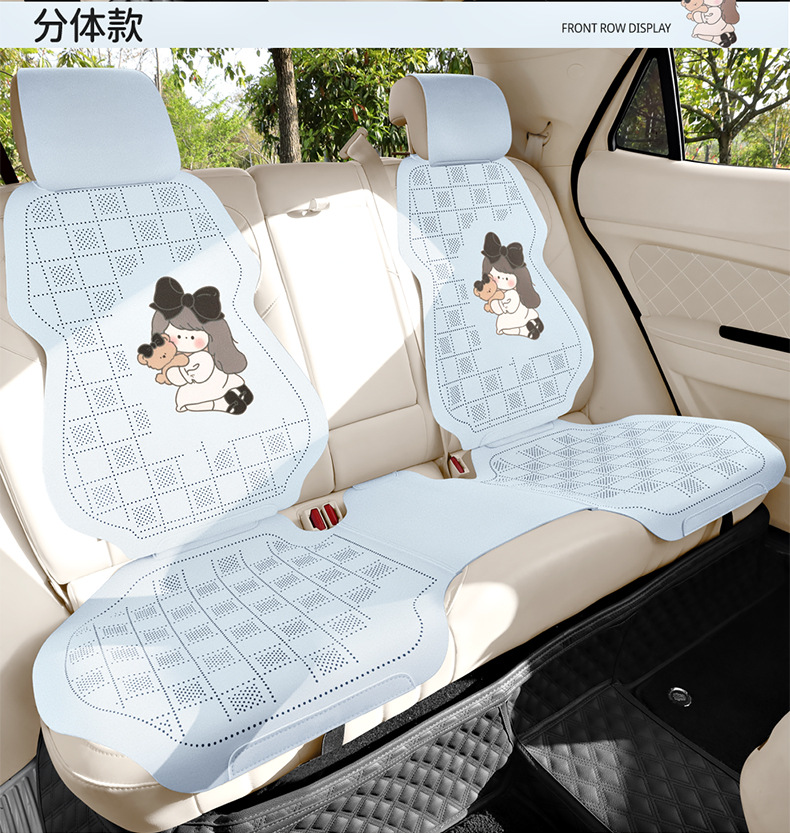 Cross-Border Car Seat Cushion Set, Faux Suede Leather, Three-Piece Semi-Cover, Breathable Perforated, Universal for All Seasons, Faux Leather Seat Cover