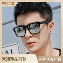 �¿�ƫ����ʿī�R�����⾀���R�r�г����_܇¶�I���̫��R820