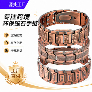 �羳�W�����N�żt�~��ʯ��朾��l�y��͹ŕr��ȫ��ʯ��本F؛���l