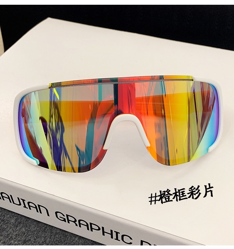 24 fabricantes de nuevas gafas de ciclismo con protección solar al aire libre, montañismo, esquí, deportes a prueba de viento, gafas de sol de tendencia colorida