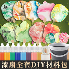 ����diy���b�ֹ��������ϰ�ȫ�״�����σ�ͯƯ���ȿհ����ӈF��