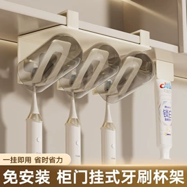 卫浴置物架;吸盘毛巾架;衣钩/挂钩