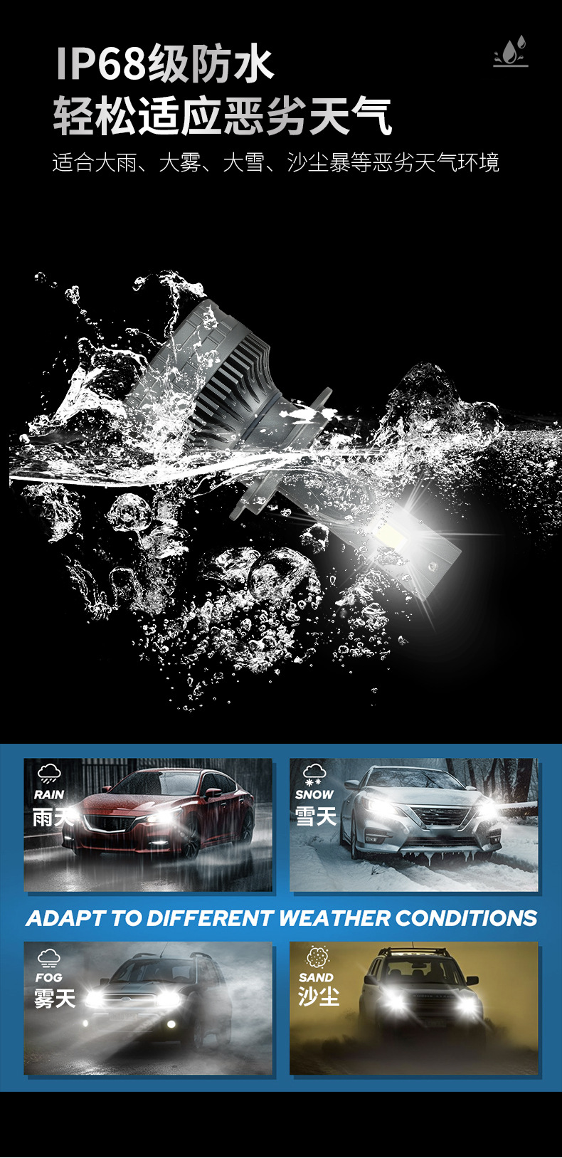 新款L26详情2025.10.30_15