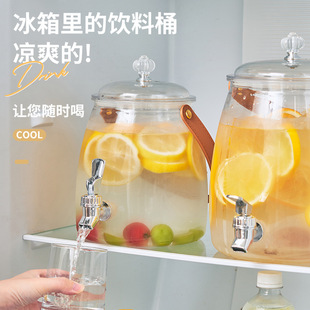 Large Capacity Refrigerator with Faucet Cold Water Kettle Fruit Tea Herbal Water Kettle Household Water Beverage Barrel Ice Water Cup Juice