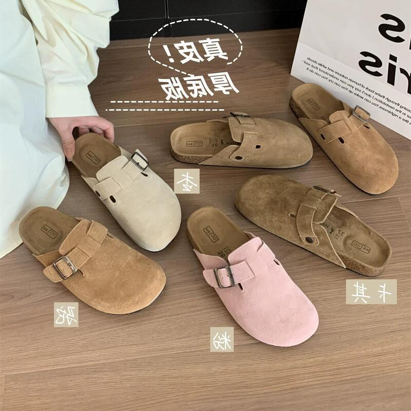 Zhongjia·Sixi's Same Style Boken Shoes for Women 2024 Spring & Fall New Forest Style Thick-Soled Baotou Half Slippers