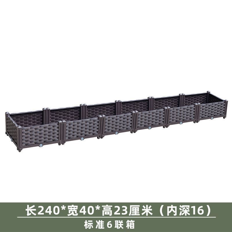 バルコニー植栽ボックス、屋上菜園、屋外野菜栽培専用ボックス、深型植木鉢、屋外緑化果樹花箱|undefined