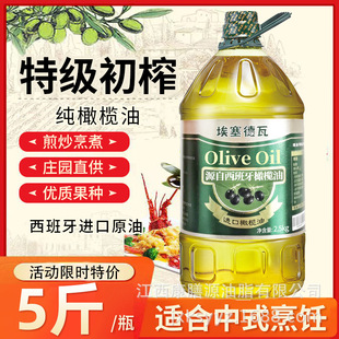 ����Դ�ؼ���ե�ϙ���5���b�������M��ԭ��2.5kg���ϙ�ʳ����